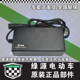 绿源电动车原装锂电充电器48V2A卡农头原厂专用正品全国联保