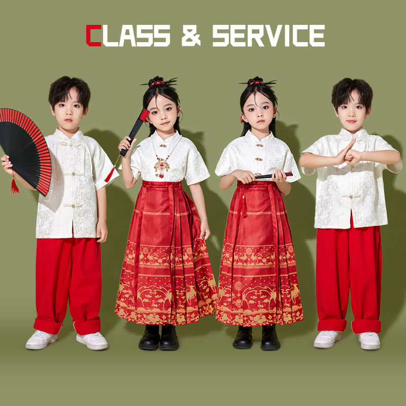 六一儿童表演服幼儿园中国风汉服马面裙小学生运动会服合唱演出服