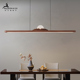 胡桃木餐厅吊灯新中式一字长条灯办公室茶室吧台极简创意餐桌灯具
