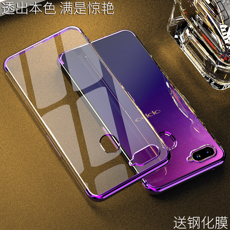 oppoa7x手机壳oppoa7x手机壳男潮牌新品op手机a7x手机壳硅胶透明软壳
