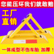 皇家御碳停车位地锁加厚防撞汽车停车占位锁防轧A型三角锁车位锁