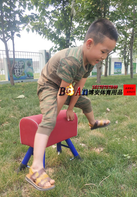 金风帆体育的优惠券大全—幼儿园鞍马跳箱儿童跳马训练器材跳山羊小