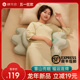 棉花会孕妇枕护腰侧睡枕托腹侧卧抱枕睡觉专用靠山枕孕期靠枕用品