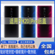 适用于红米K20pro后盖玻璃 K20塑料后壳替换电池盖外壳后屏尊享版