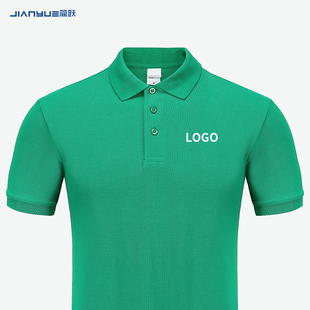 oppo工作服定制印logo翻领纯棉t恤企业广告文化POLO衫衣服装刺绣