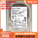 全新 WD/西部数据 HUS728T8TALE6L4 8T 企业级  8TB垂直硬盘HC320