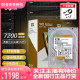 全新WD/西部数据 WD4003VRYZ金盘4TB台式机械服务器企业级硬盘4tb