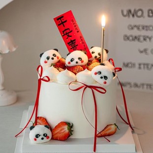 烘焙中式宝宝草莓蛋糕装饰摆件网红可爱熊猫棉花糖平安喜乐插件