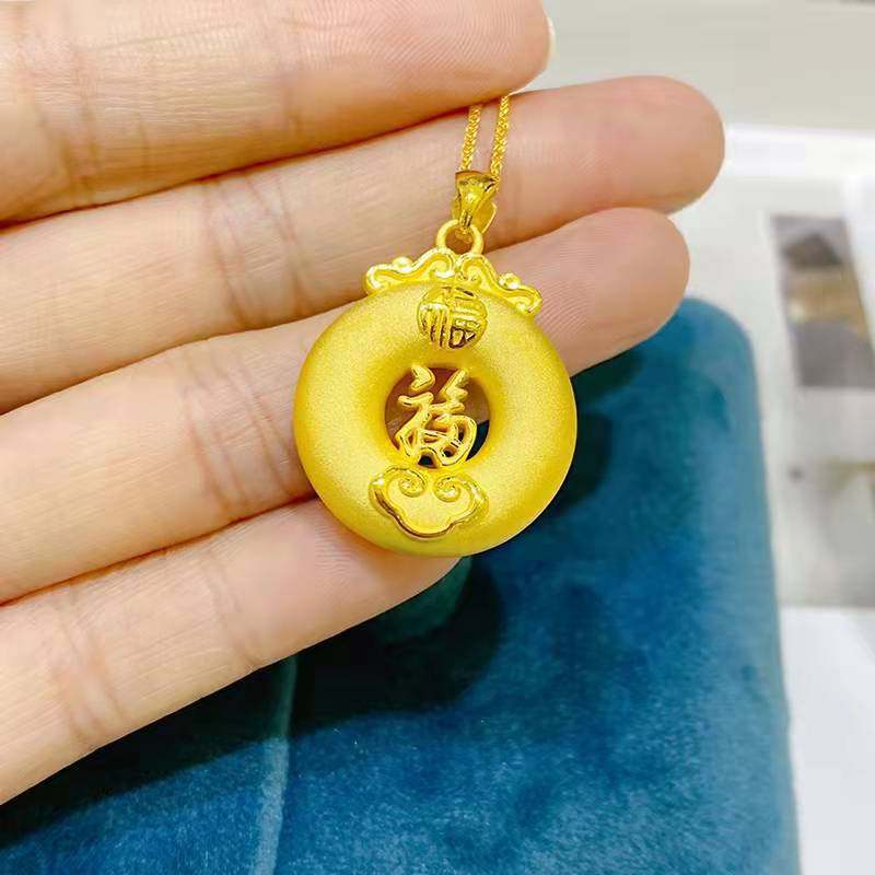 黄金色镂空福字平安扣吊坠999足金祥云项链女24k纯金实心项坠套链