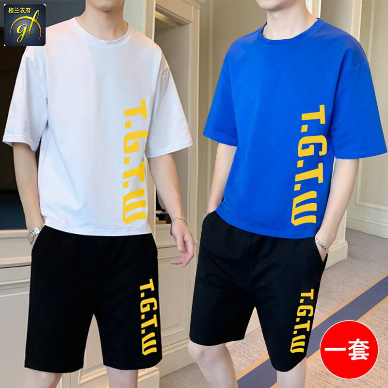 运动短裤男潮牌套装夏季短袖t恤五分沙滩裤学生休闲宽松男装一套在类目 男装, 休闲裤中 - 来自Buy2taobao.com提供专业的淘宝代购服务