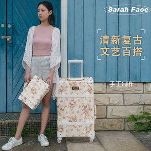 lv sarah retiro Sarah face復古拉桿箱可愛粉色行李箱旅行箱女學生登機箱子母箱 lv包favorite