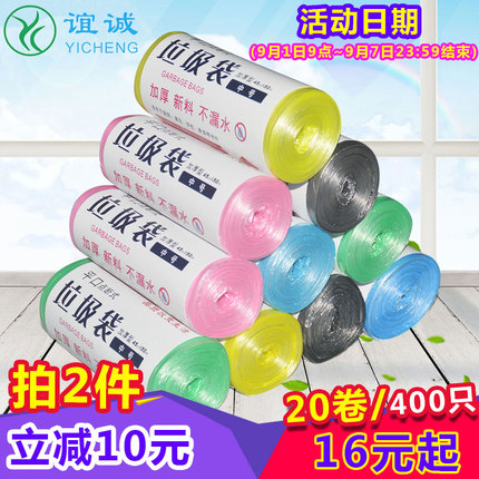 ţп 49Ԫ ̫LED 18ԪŦ۵ٸɿ㱳ˮͷڿ