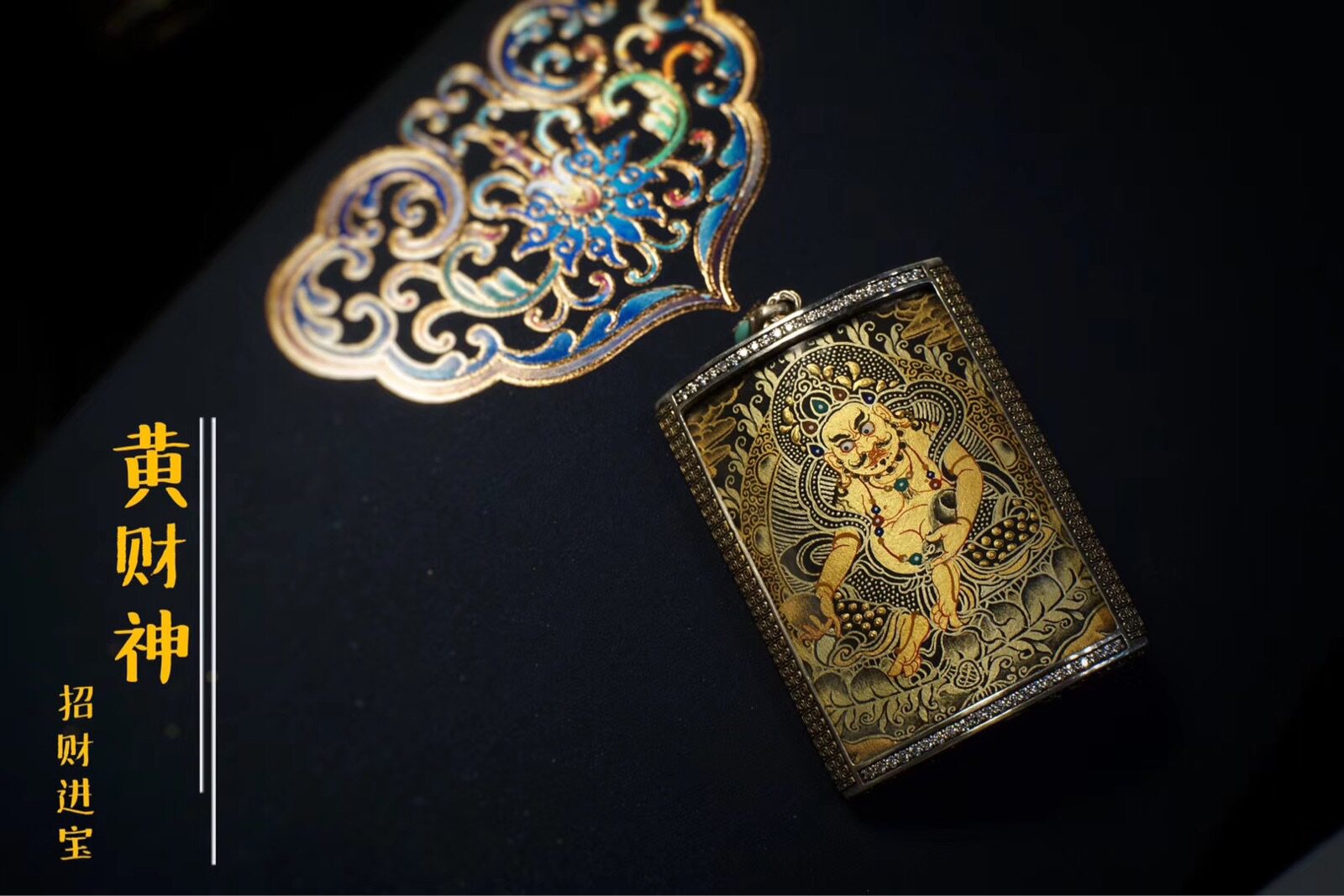 西藏喇嘛手绘唐卡吊坠转经桶微型小唐卡八大生肖守护神佛牌子-泡美丽(