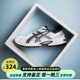 Asics GEL-170 TR亚瑟士情侣休闲百搭复古老爹鞋跑步鞋1023A054