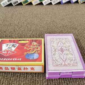 姚记2001魔术扑克魔术道具扑克牌纸牌魔术牌包邮
