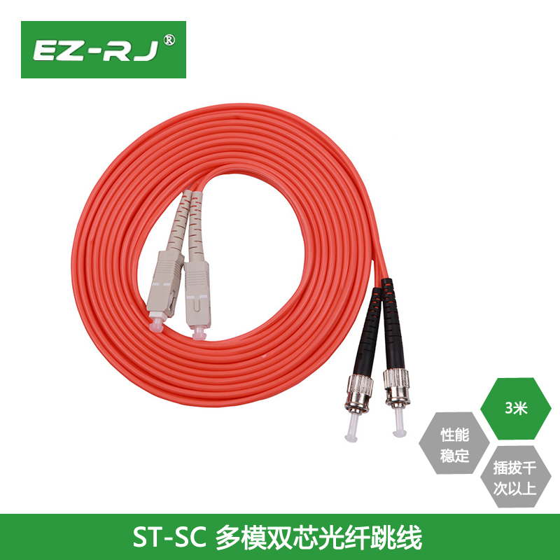 EZ-RJ ST-SC 3米多模电信光纤跳线双芯st-sc光缆尾纤跳线光缆跳线在类目 网络设备/网络相关, 光纤设备, 光纤跳线中 - 来自Buy2taobao.com提供专业的淘宝代购服务