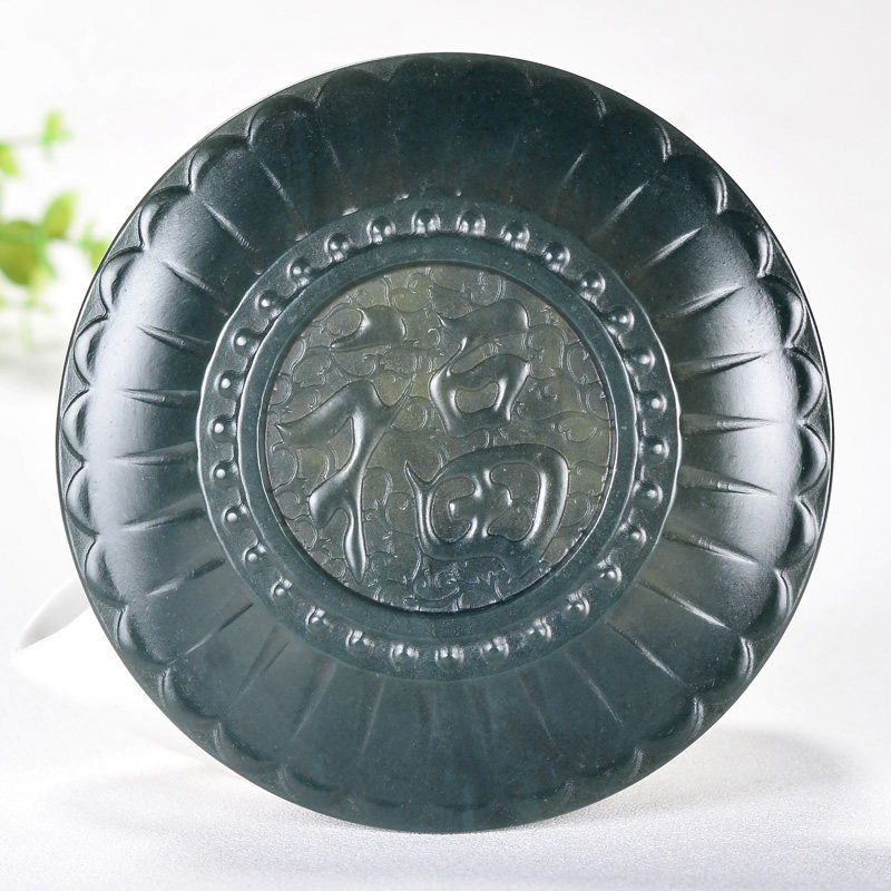 【龙腾盛世】和田玉青玉盘 102g 玉质细腻 精工雕刻