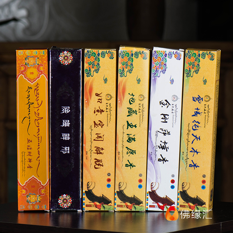 西藏純天然藏香金剛薩埵地藏王財神供香家用室內供佛線臥香批量發在類目 洗護清潔劑/衛生巾/紙/香薰, 香薰用品, 香薰香料中 - 來自Buy2taobao.com提供專業的淘寶代購服務