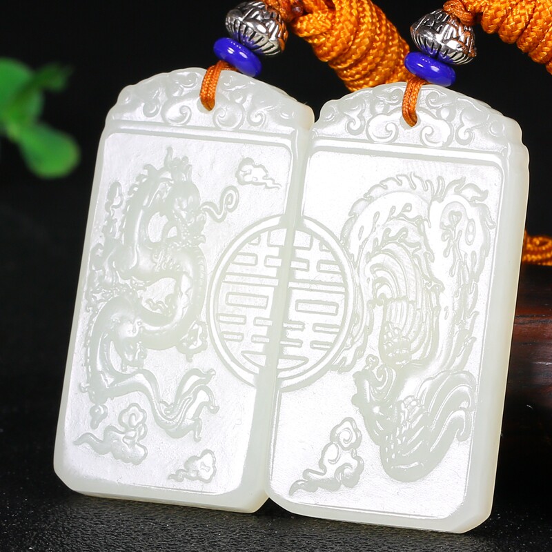 苏工精雕和田玉龙凤呈祥玉牌挂件重47.97克