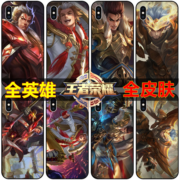 vivo王者定制手机_王者荣耀张飞手机壳定制玻璃壳适用苹果华为vivo