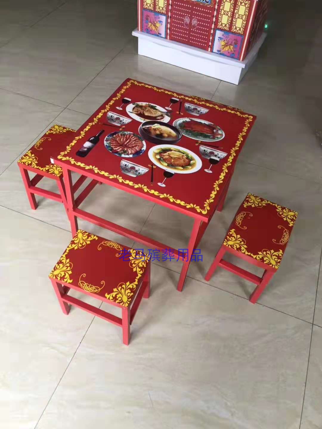 吃桌餐桌饭桌天堂纸活纸扎纸品殡葬白事丧事祭祀用品五期十一周年|ruв категории коммерческий/офисная мебель, похоронной отрасли мебель, гроб - от Buy2taobao.com для оказания профессиональной услуги покупки агента Taobao