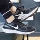 耐克Nike Air Zoom Structure25 男女鞋轻便透气缓震跑步鞋DJ7883