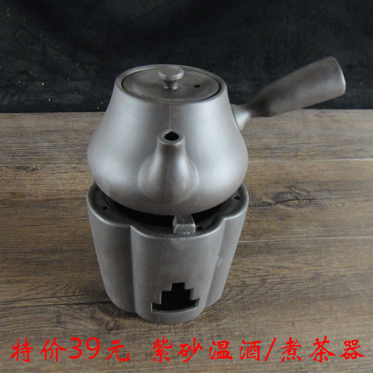 紫砂茶具酒精炉功夫泡茶炉蜡烛台仿古茶炉套装烧水壶温酒器酒精灯