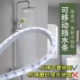 吸盘式挡水条浴室卫生间挡水板可移动可拆卸干湿分离挡水神器