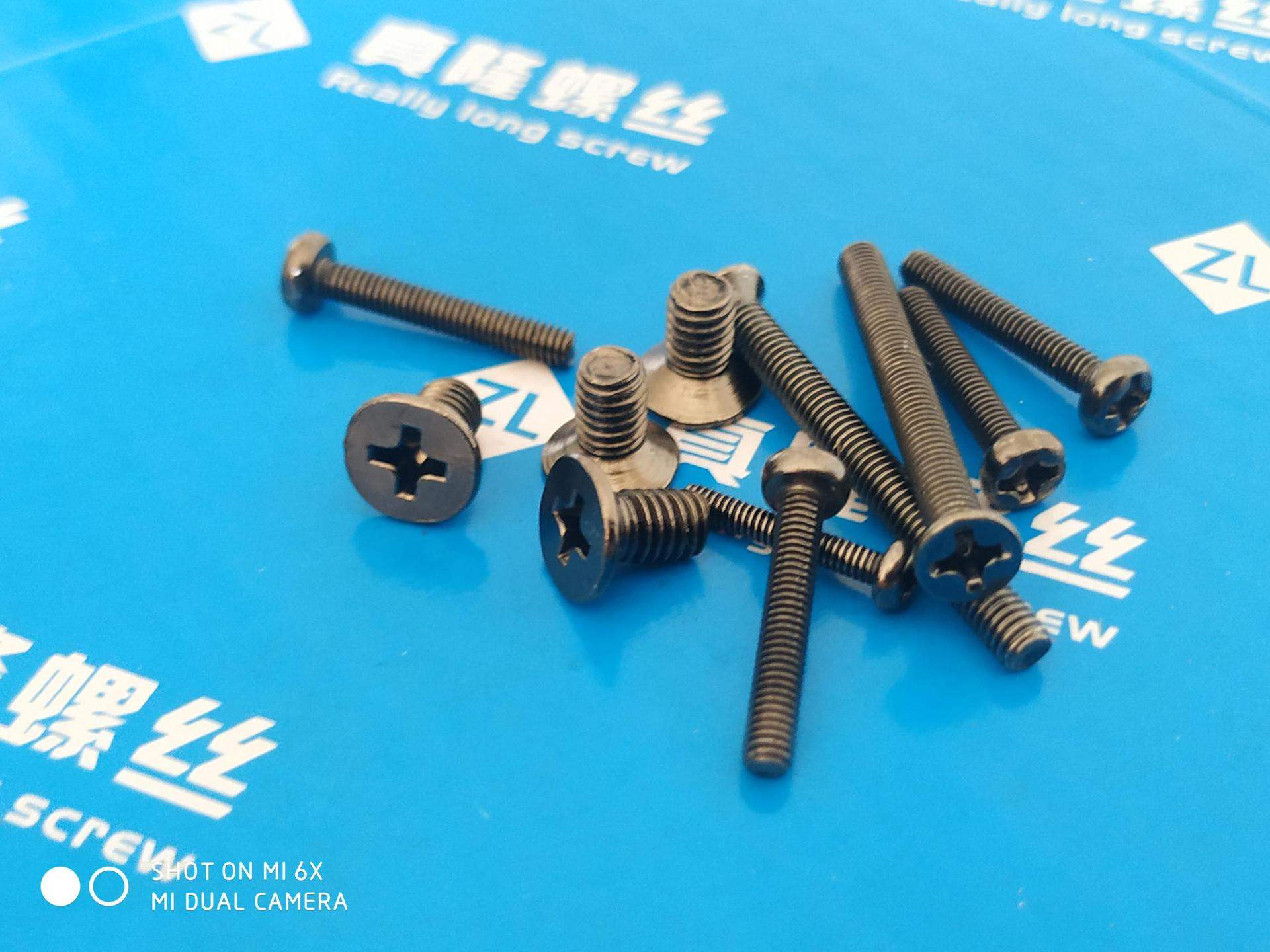 Cross recessed PM Black Nickel Round Machine silk KM Black Nickel Mechanics Screw M2M2.5M3M4M5M6in the Basic building materials , Home Hardware , Rope/Chain/Hook , Flowers blue screw category - from Buy2taobao.com to provide professional Taobao agent buy service