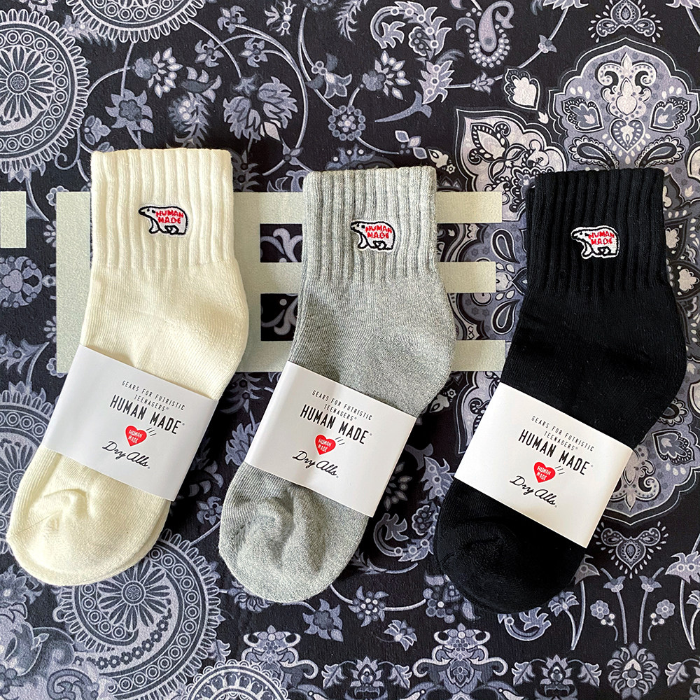 北极熊刺绣袜子human made袜子日系潮牌可爱简约 坑条质感中筒袜