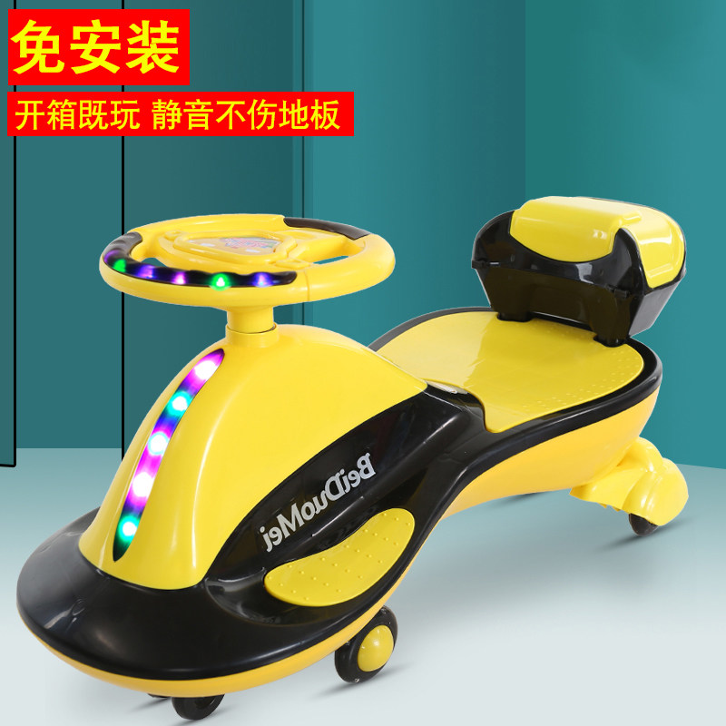 扭扭车儿童溜溜车带音乐万向轮防侧翻大人可坐静音闪光轮摇摆车潮