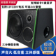 120磁10寸梯形三分频12V汽车载有源低音炮24V插卡蓝牙音响220V箱