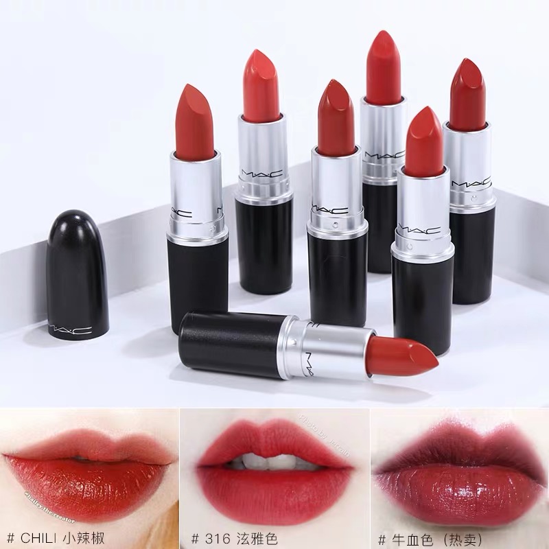 602 646 707 108 子弹头口红持久唇膏M.A.C魅.可小辣椒 316 314优惠券