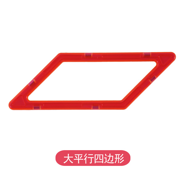 玩具配件球形教益散装磁力儿童百变提拉片散片