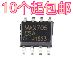 全新国产 MAX705 MAX705CSA MAX705ESA 贴片SOP8 监控器芯片|msdalam kategori Aksesori Digital 3C, pasaran komponen elektronik, Litar Bersepadu IC/motor, Litar Bersepadu IC - dari Buy2taobao.com untuk memberikan perkhidmatan ejen Taobao profesional membeli