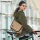 TIMBUK2菅纫姿同款燕麦色美拉德穿搭女斜挎包邮差单肩包