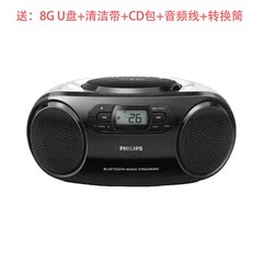 Philips/飞利浦 AZ330T 收音机U盘CD播放机蓝牙音响AZ329升级版