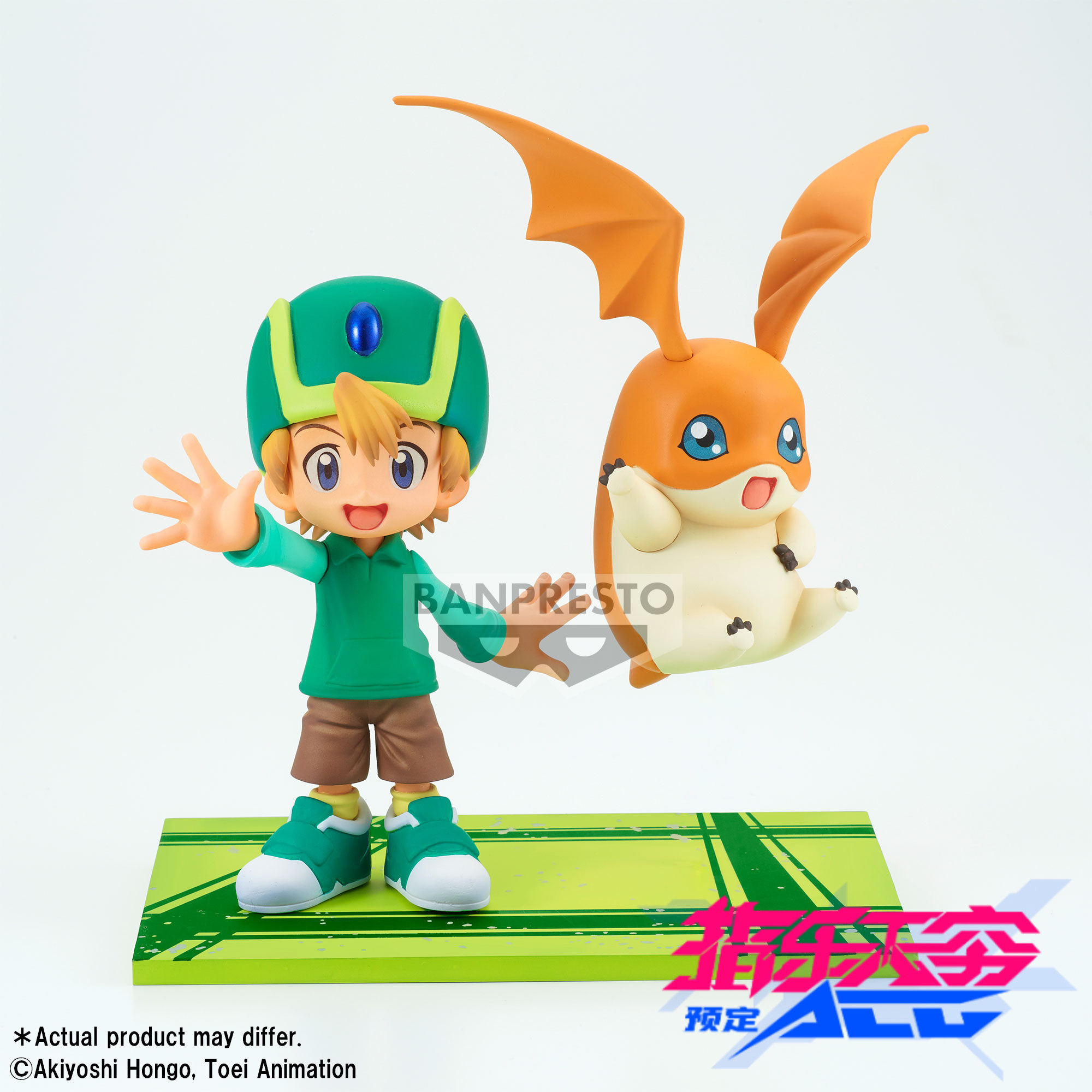 预定 眼镜厂 dxf 数码宝贝 高石武 巴达兽 景品 手办-mc母婴网