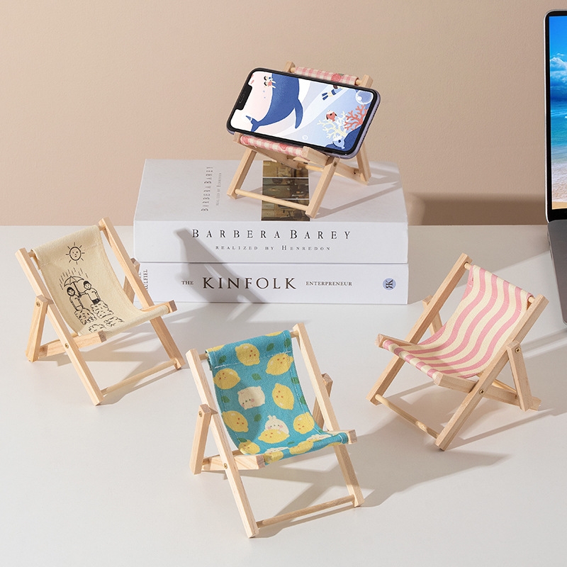 沙滩椅手机支架木质迷你小椅子折叠躺椅拍照道具摆件创意桌面摆设