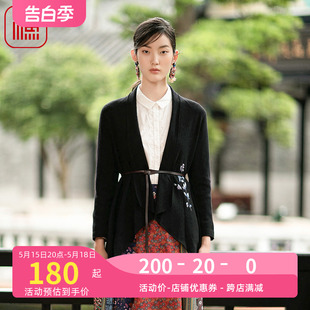 渔牌正品女装外套2022年新款初春季纯羊毛呢绣花短外披FGEA3201