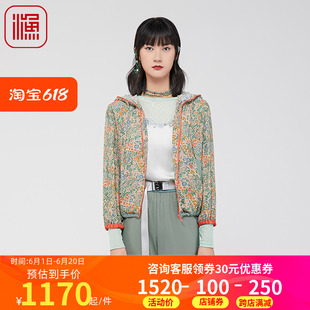 渔牌女装外套女款2024新款春夏薄款真丝连帽碎印花短外套FGGA3018