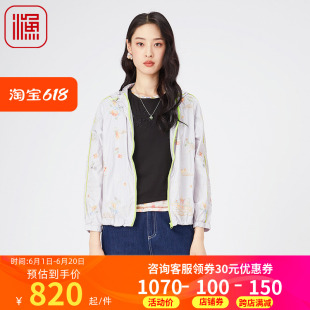 渔牌女装外套女新款春夏2024潮流绣花时尚带帽薄款短外套FGGA3038