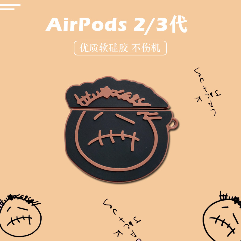倒钩鬼脸airpods