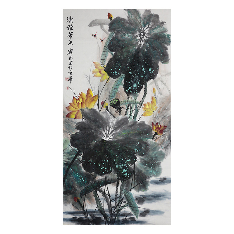 齐良芷《清雅芳香》水墨中国画花鸟画现代新中式 书