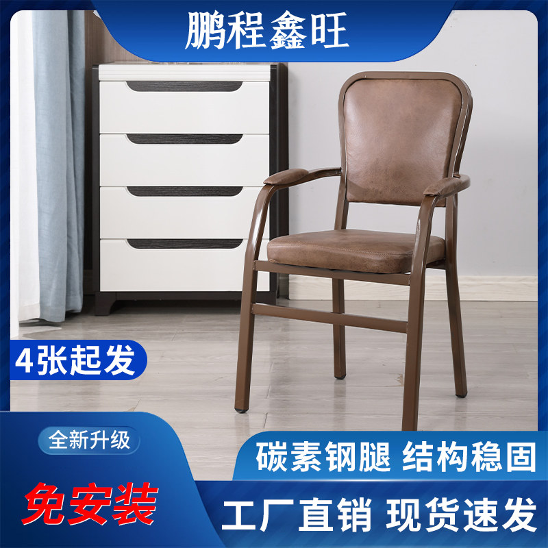 麻将椅子麻将专用椅-特价促销-优惠券领取-价格|多少钱|什么牌子好-35