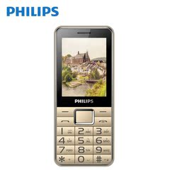 Philips/飞利浦 E132X 双卡双待老人机移动联通手机 按键直板手机