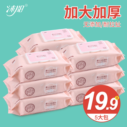 Ψӳس 39.90Ԫ