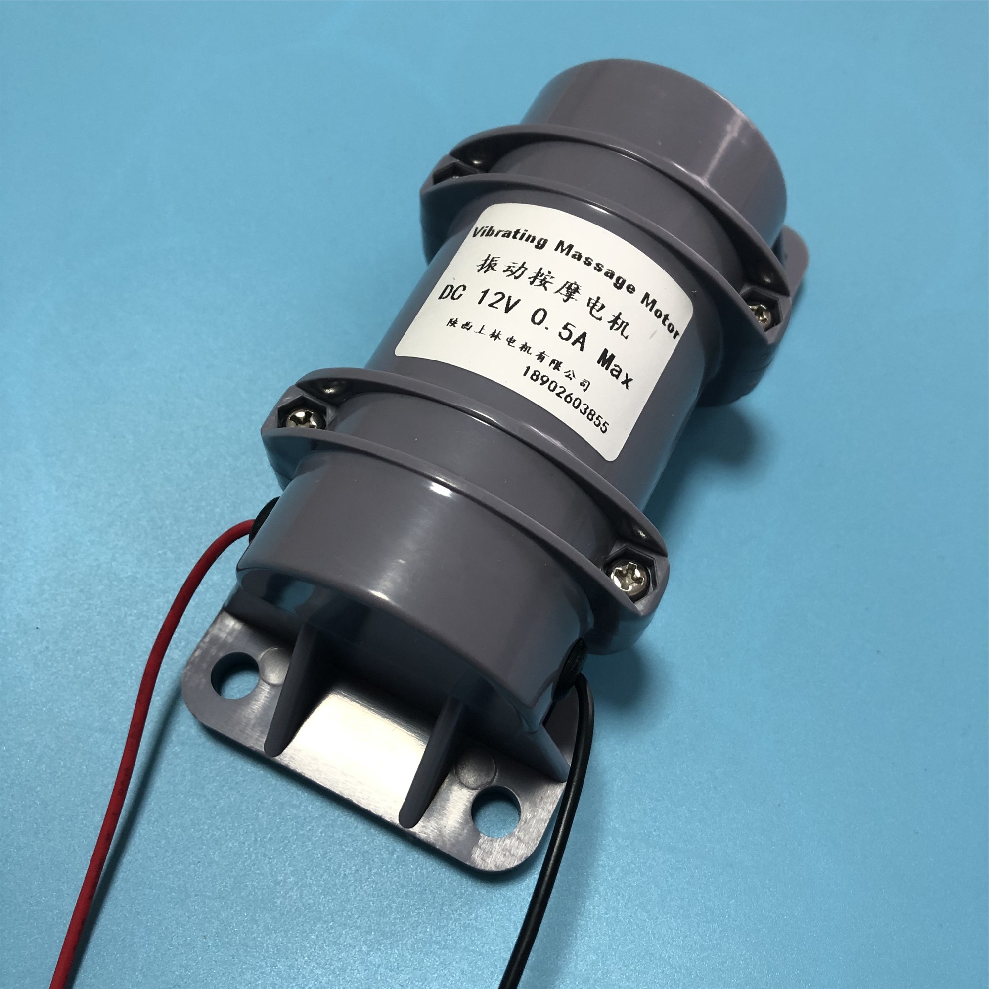 震动电机_直流12v 按摩床震动马达 振动电机优惠券