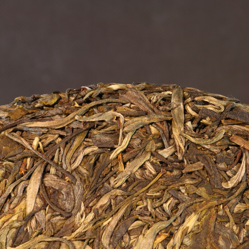 【即刻拍】2片老同志2016年山韵青饼古树茶生饼700克/片