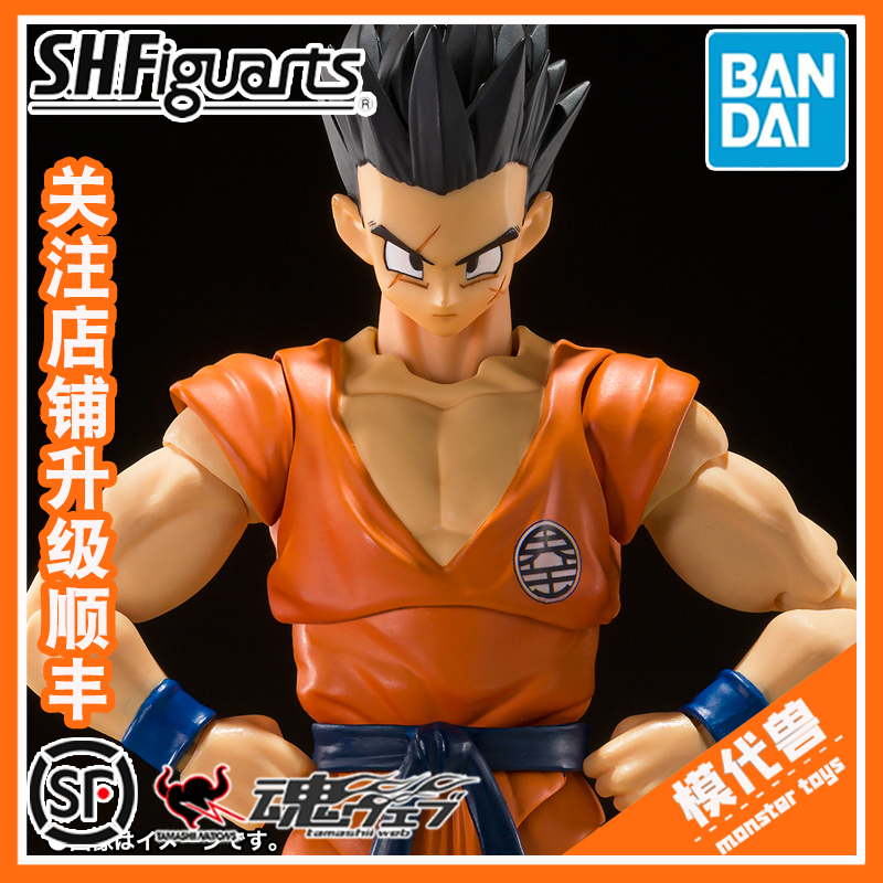 现货 万代 魂限 SHF 龙珠Z 雅木茶 地球人屈指可数的实力者 成品